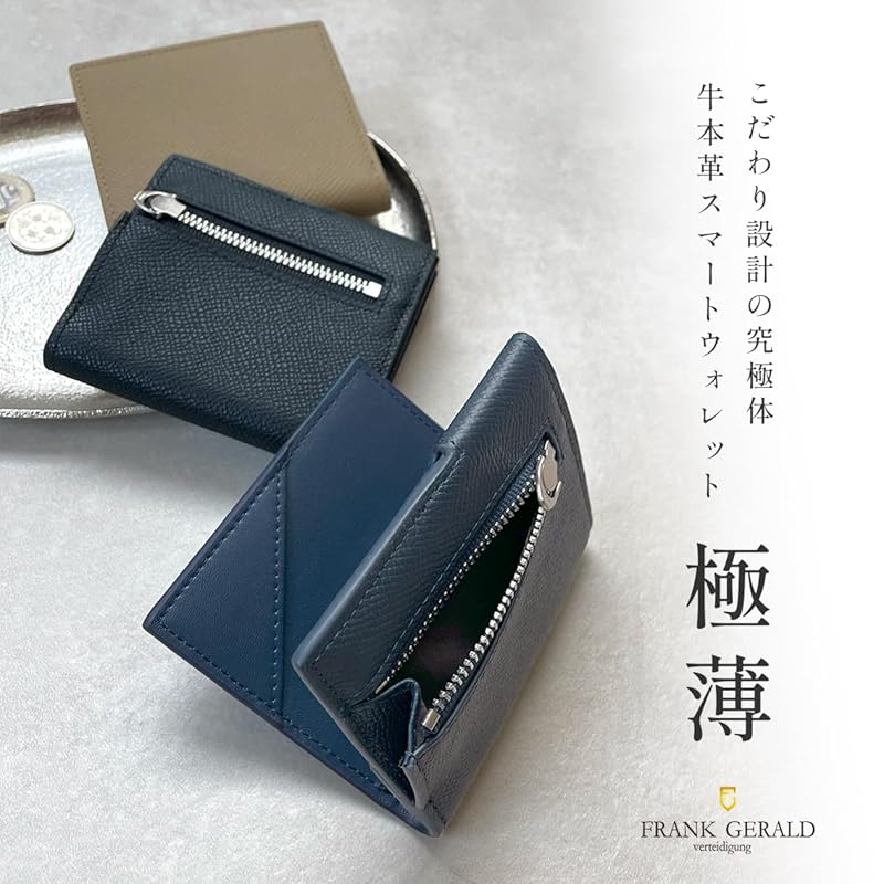 [FRANK GERALD] Wallet Bifold Genuine Leather Mini Wallet Thin Small Compact Money Clip Card Holder Coin Purse Men's (jet Black)