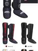 Adult & Child Martial Arts Shin & Foot Guards with Ankle Protection - Ideal for Boxing, Sanda, & Muay Thai Training