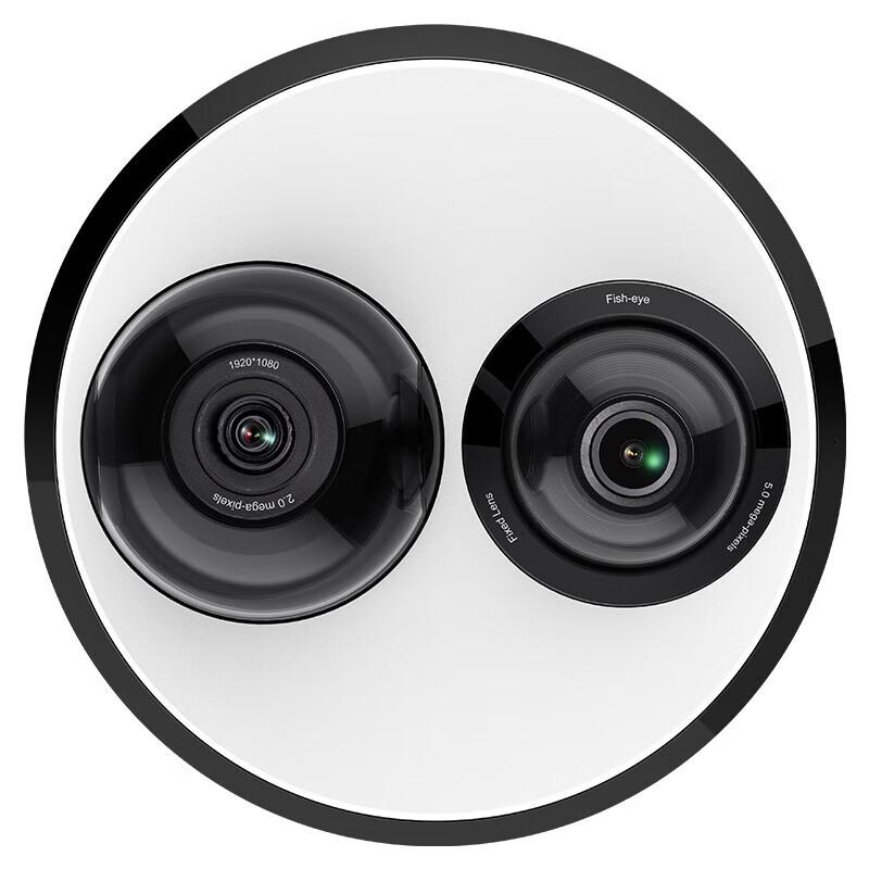 TP-LINK Dual-Lens HD Wireless Smart Tracking Surveillance Camera