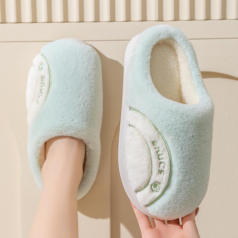 Cotton slippers spring and autumn ladies winter home use indoor warm non-slip home couple winter plush men