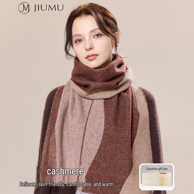 

JIUMU Women s Cashmere Warm Scarf & Shawl One Size