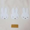 Marushin Miffy Mini Perfect for and 5905009800 Bag, Commuting, School, Lunchboxes,