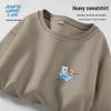 JEANSWEST LIFE Men's Round Neck Graphic Sweatshirt