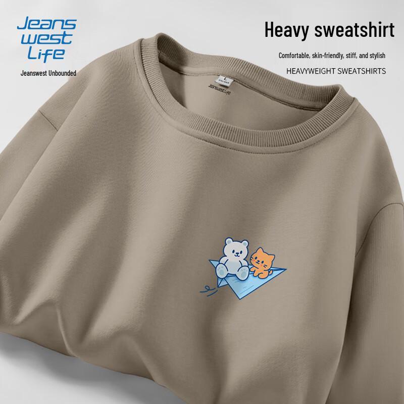 JEANSWEST LIFE Men's Round Neck Graphic Sweatshirt