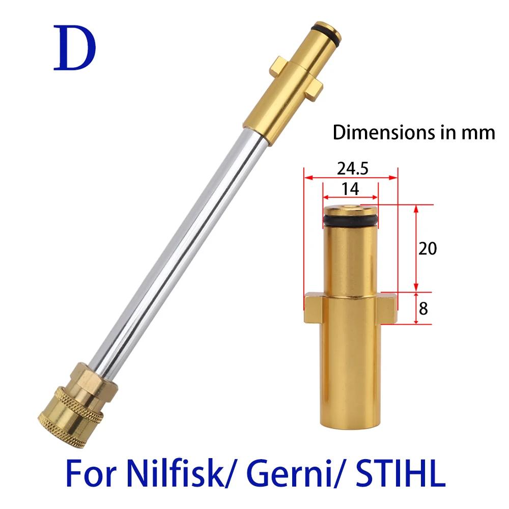 Pressure Washer Spray Lance Car Washer Extension Lance Nozzle with 1/4" Quick Connector for Pressure Washer Gun Wand