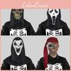 Scary Rubber Scream Monster Mask For Halloween Party Costume Ghost Face Decoration