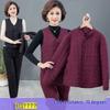 Women's Winter 3-Piece Set: Silk Cotton Coat & Outerwear for Middle-Aged