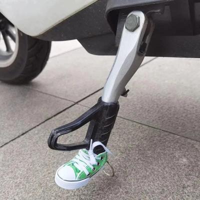 Shoes Keychain MiniKeychain Electric Vehiclesupport Bicycle Foot Support Motorcycle Foot Support Side Kickstand Stand