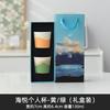 Dingguochao merchandise tea cup ceramic master cup gift box set kung fu tea set tea cup holiday business souvenir