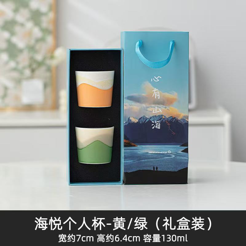 Dingguochao merchandise tea cup ceramic master cup gift box set kung fu tea set tea cup holiday business souvenir