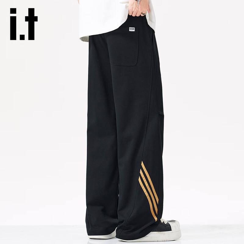 Izzue It Men's Striped Loose Straight Casual Pants