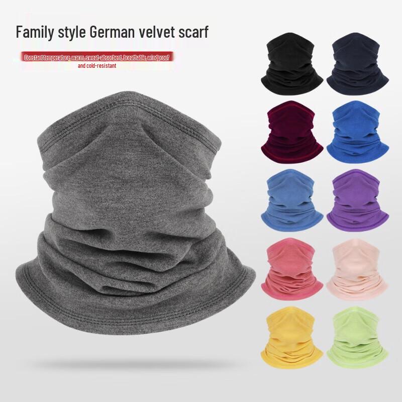 Fleece-lined Multi-functional Outdoor Neck Gaiter