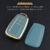 [OFFCURVE] Key case for Prius 50 series, C-HR key cover