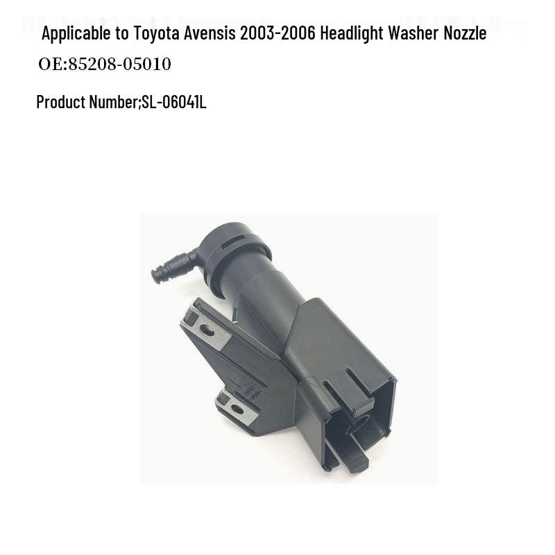 Форсунка омывателя фар для Toyota Avensis 03-06 (85208-05010/85207-05010)