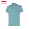 Li-Ning Men's Short Sleeve Polo Shirt