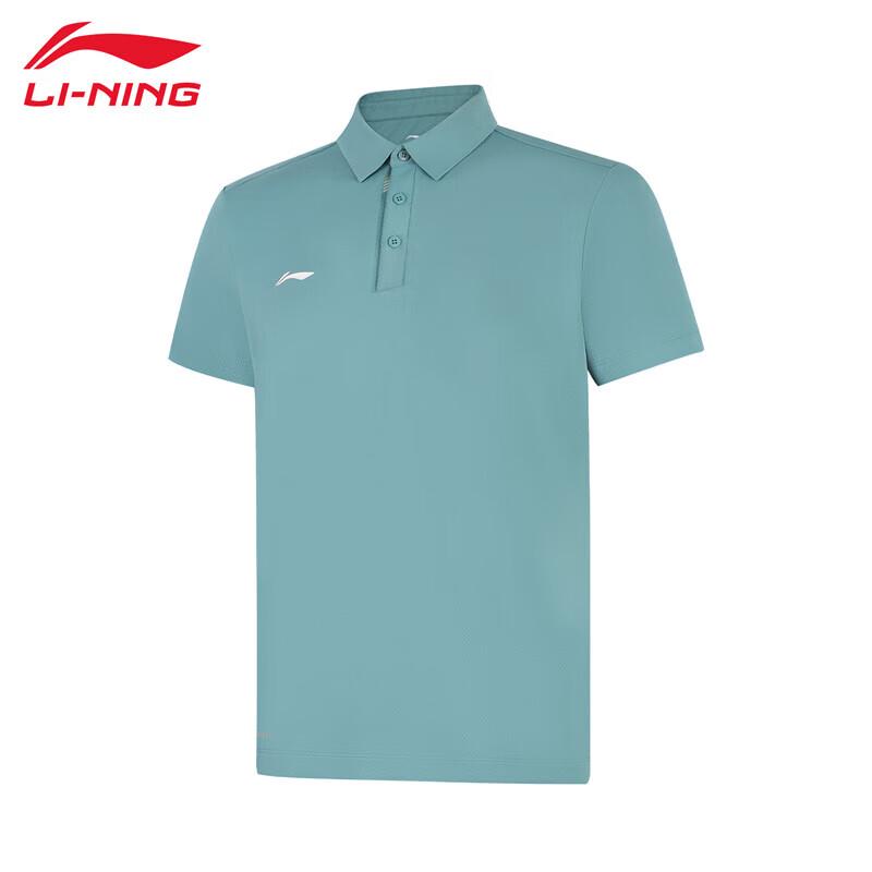 Li-Ning Men's Short Sleeve Polo Shirt