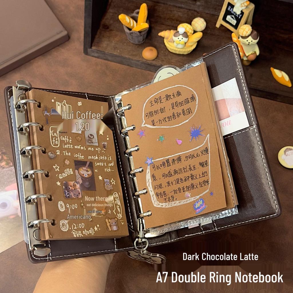 French Dark Chocolate Latte A7 Double Ring Planner - Elegant Detachable Thickened Loose-Leaf DIY Life Book