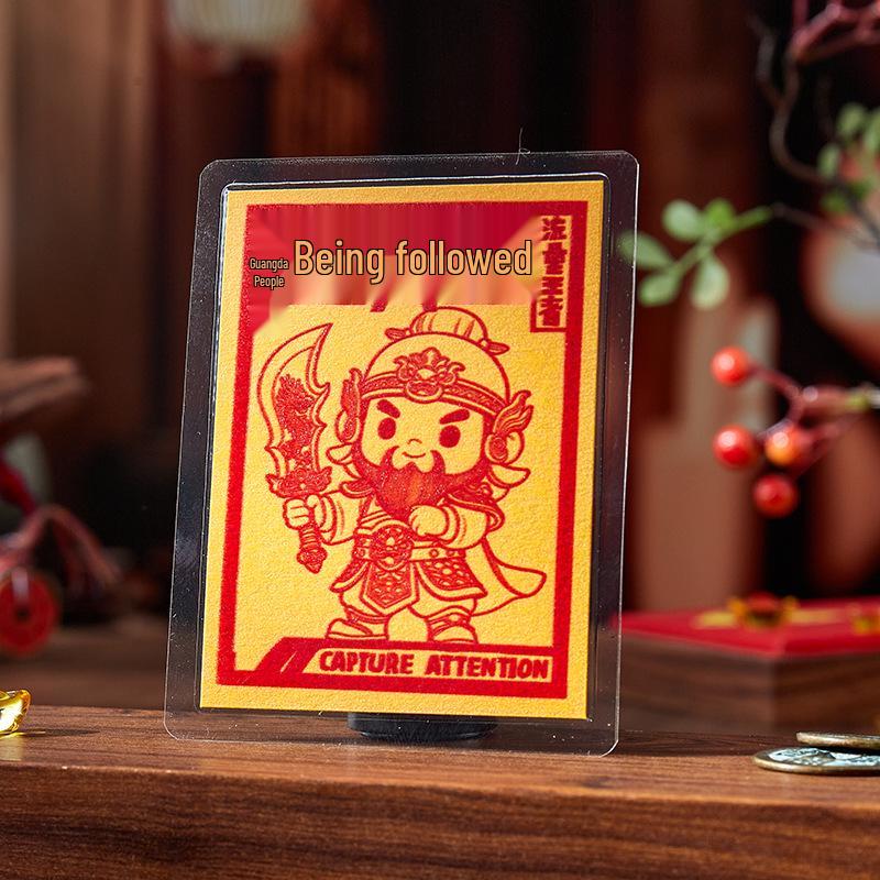 Wutai Mountain Guan Yu Phone Stickers & Charms - Yu Wo Wu Cultural Creative Collection