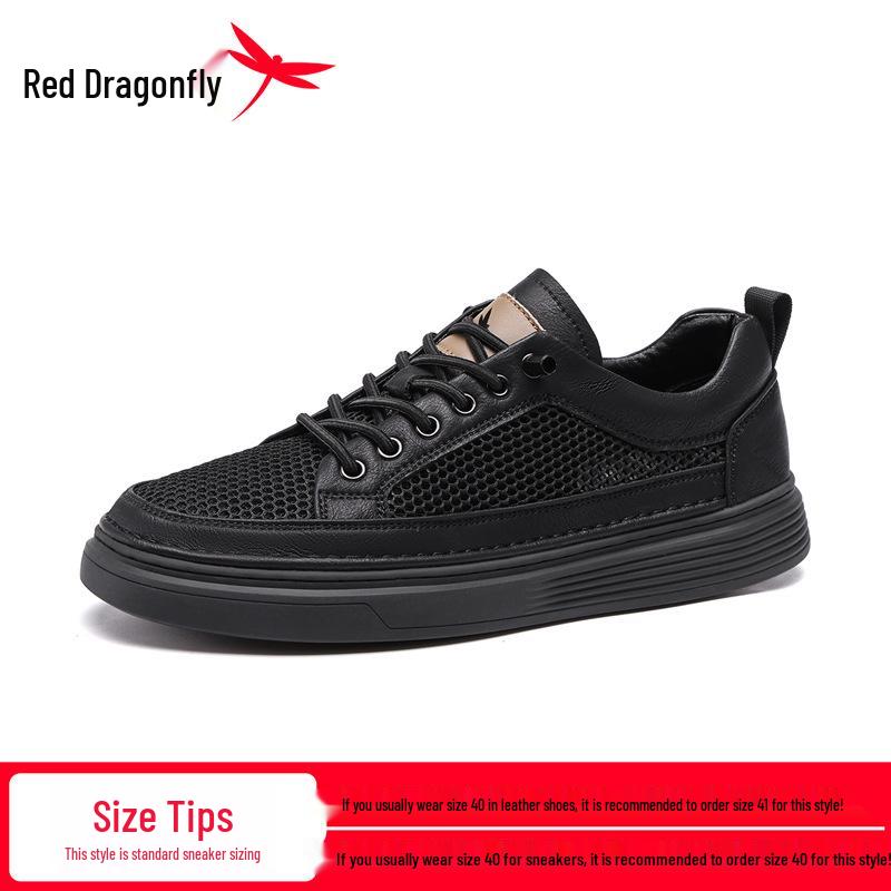 Red Dragonfly Men's Genuine Leather Casual Skate Shoes