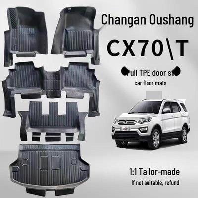 Tapis de sol durable en TPE avec protection de seuil de porte pour Changan CX70/CX70T.