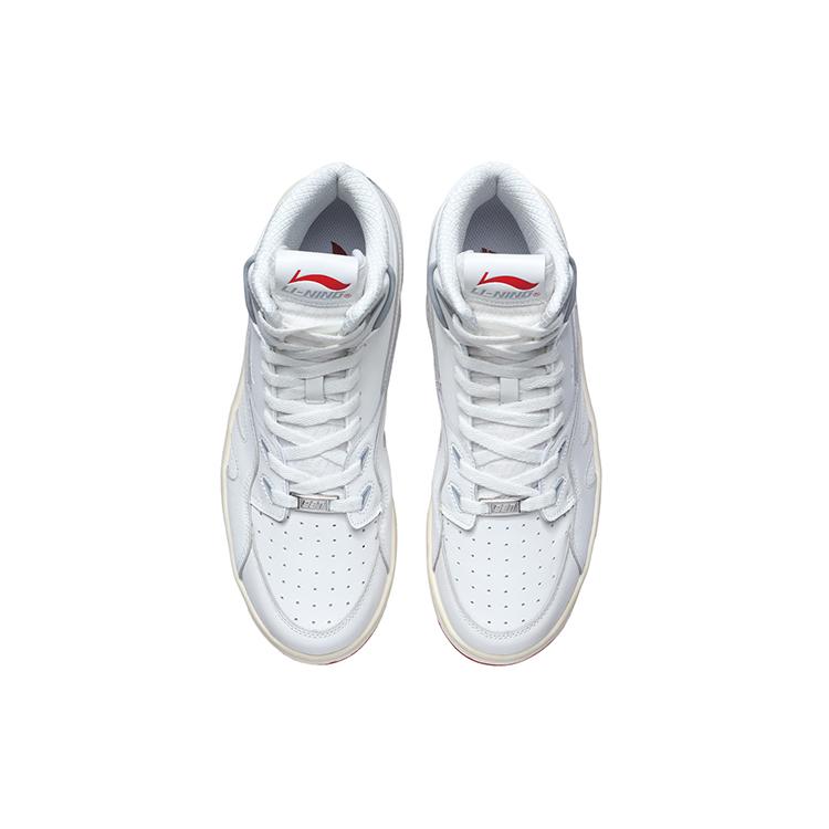New LiNing 937 Vintage Basketball Shoes Unisex High Top Ecru AGBR033-1