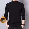 Men's Autumn/Winter Half-High Collar Long-Sleeve Fleece Base Layer