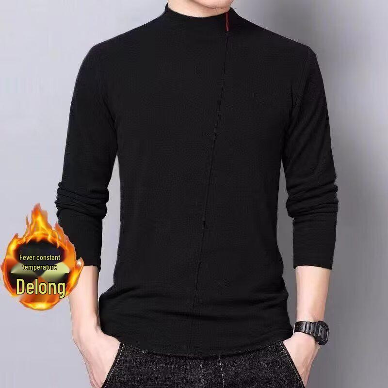 Men's Autumn/Winter Half-High Collar Long-Sleeve Fleece Base Layer