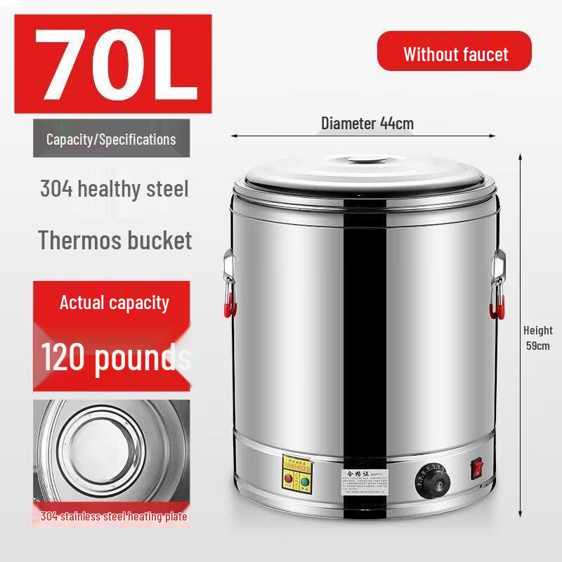 JPHZNB Electric Stainless Steel Insulated Commercial Dispenser