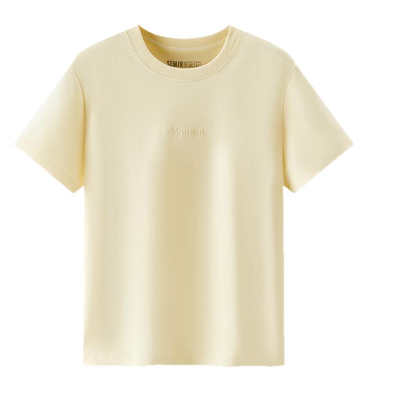 Semir Women's Soft Letter Print Short Sleeve T-Shirt