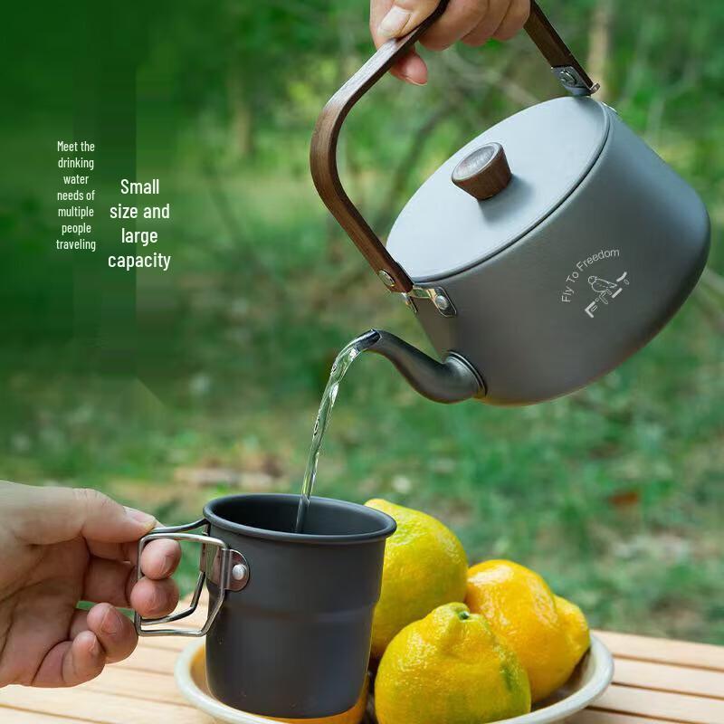 Fei Tu Le Outdoor Cloud Mountain Kettle