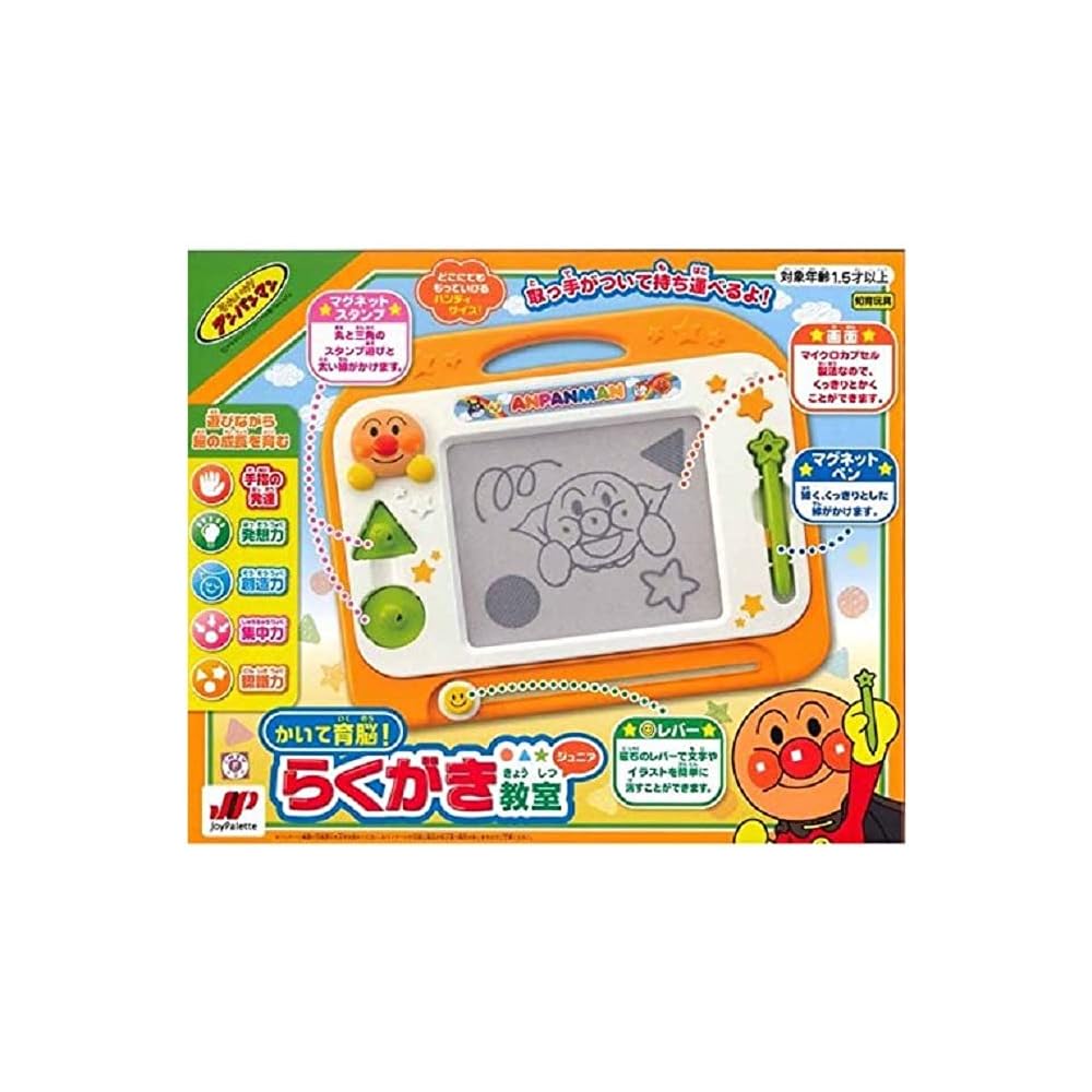 

Joypalette Anpanman Drawing Education Junior Art Set with Markers and Drawing Paper