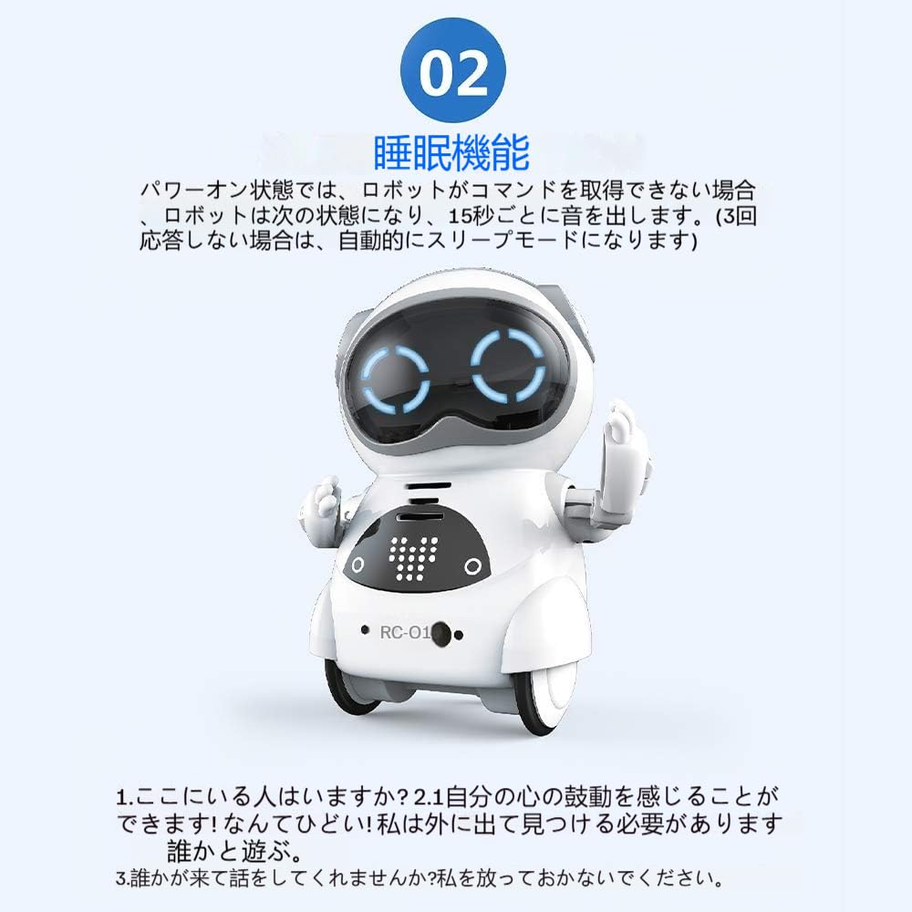 Mini English Robot Toy, White, Sings, Dances, and Reacts To English Words, Perfect for Kids, Carry In Your Pocket, Birthday Gift (White)