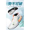 Nike Air Zoom Crossover 2 Running Shoes Unisex HF5733-181
