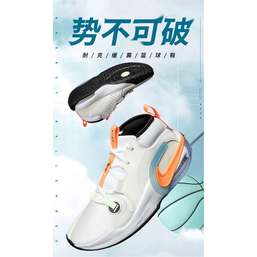 Nike Air Zoom Crossover 2 Running Shoes Unisex HF5733-181