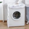 Copertura antipolvere in stile nordico Protezione solare Stampa floreale colorata Protezione per lavatrice Forniture per la casa