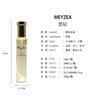 MEYZEA/20ml perfume stall easy to carry hot sale