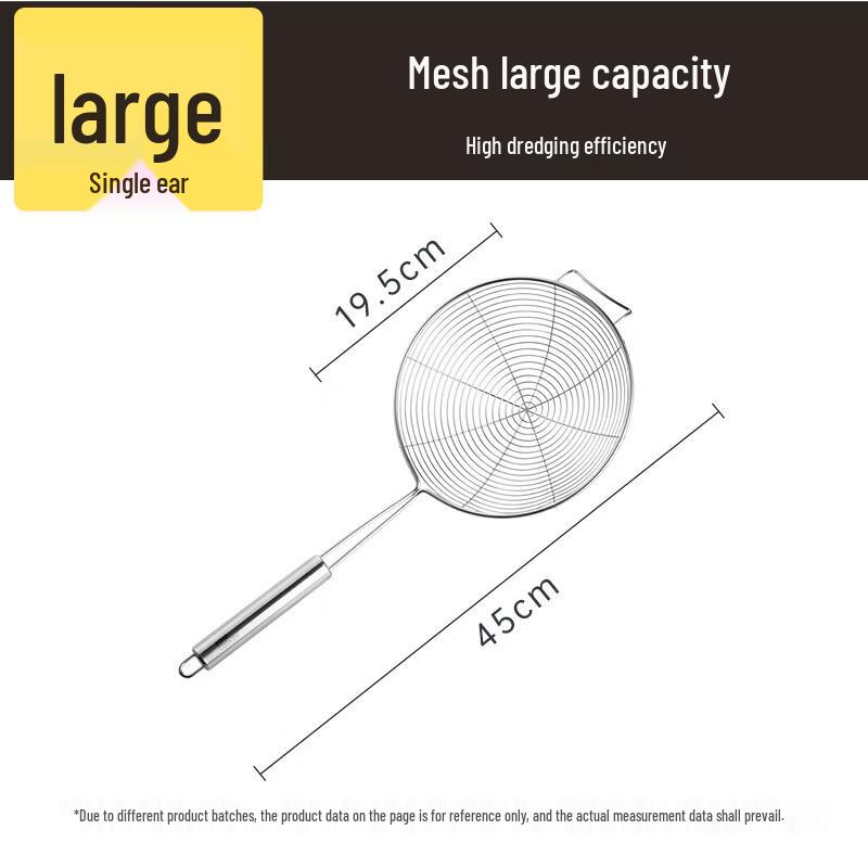 COOKER KING 304 Stainless Steel Skimmer Strainer
