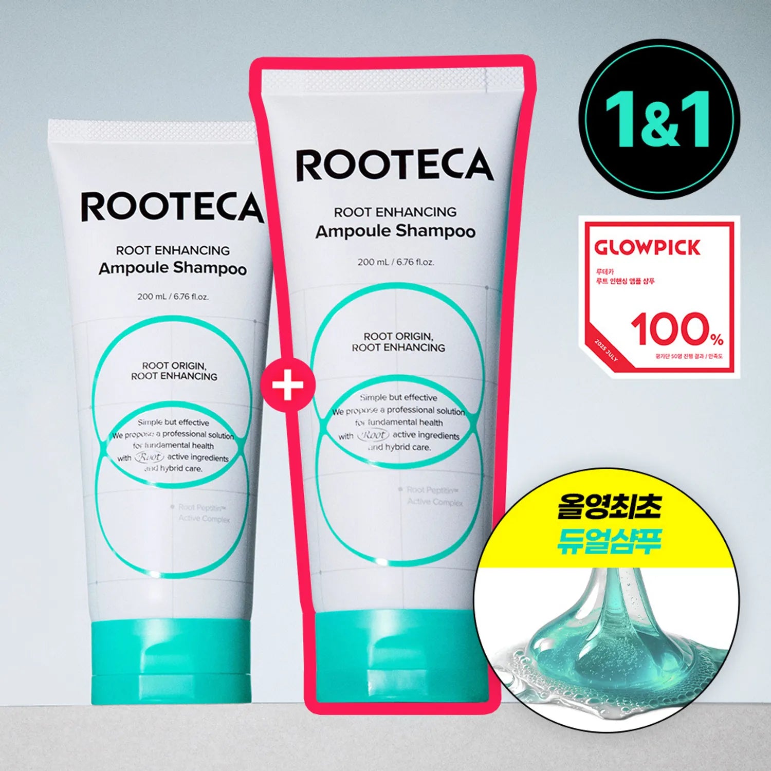 

ROOTECA Root Enhancing Ampoule Shampoo 200ml Double Pack Shampoo 200ml Double Pack