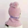 1-8Y Cozy Kids' Bear Ears Mask & Neck Warmer Hat with Pom-Pom Stretchable Winter Warm Coat Accessory for Boys & Girls