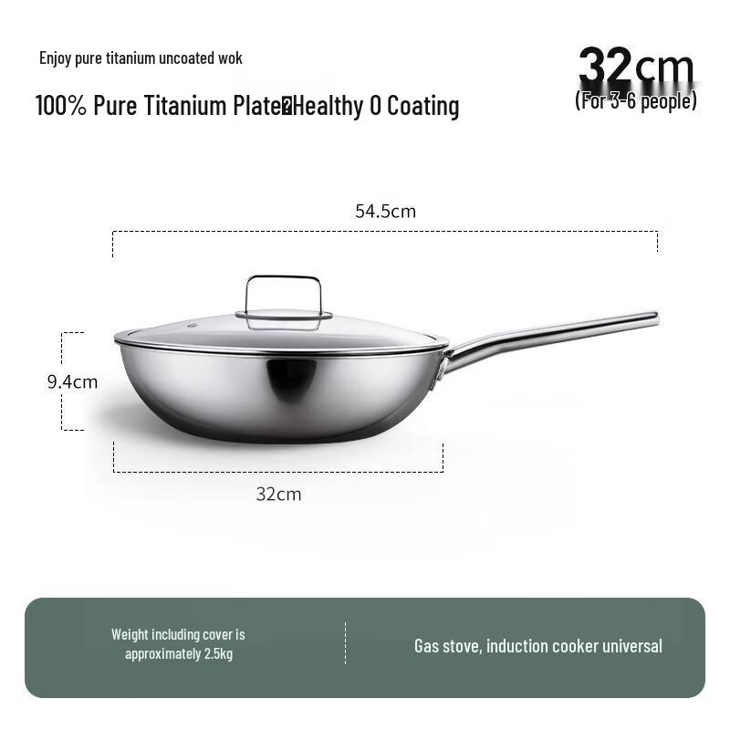

Deshilon Pure Titanium Non-stick Stir-fry Wok