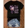 Womens Plus Size Blessed By God Saved By Jesus Filled By The Spirit T Shirt Vibrant Purple Floral Butterfly Design Casual Crew Neck Medium Stretch