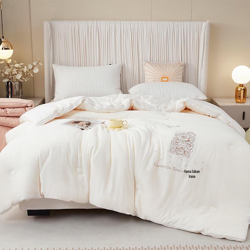 

Hengyuanxiang Mori Camellia Milk Autumn/Winter Comfort Quilt