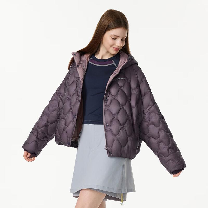 Tanboer Women's Short Hooded Thin Down Jacket TB5330268D