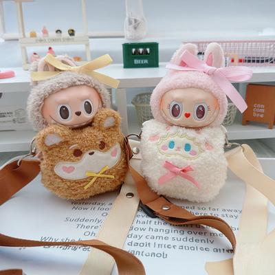 Für Labubu Puppenkleidung Modekleidung Puppen-Geschenkbox Kleidung Farblich passend Taschen Puppenzubehör Niedliche Dekoration Kleine Kleidung