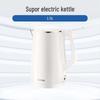 Supor 1.5L Electric Kettle