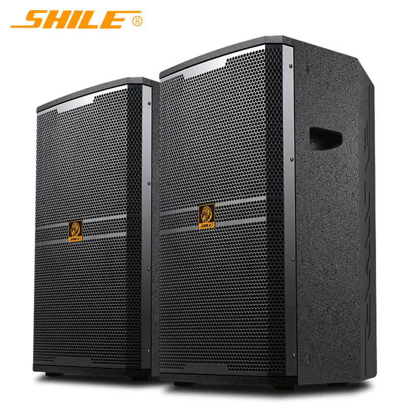 SHILE BM-15 15-inch Professional Stage Speakers (Pair) CN Plug (adapter Included)