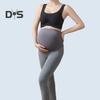 Pregnancy Leggings High Waist Skinny Maternities Clothes Pregnant Women Belly Support Knitted Leggings Body Shaper Trousers