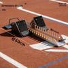 Meishi Aerospace Aluminum Adjustable Track Starting Block