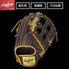 Rawlings HYPER TECH MLB TEAM GR5HTMY719 12.75" rubber-ball baseball Outfielder's Glove Yankees (Right-Hand Throw)