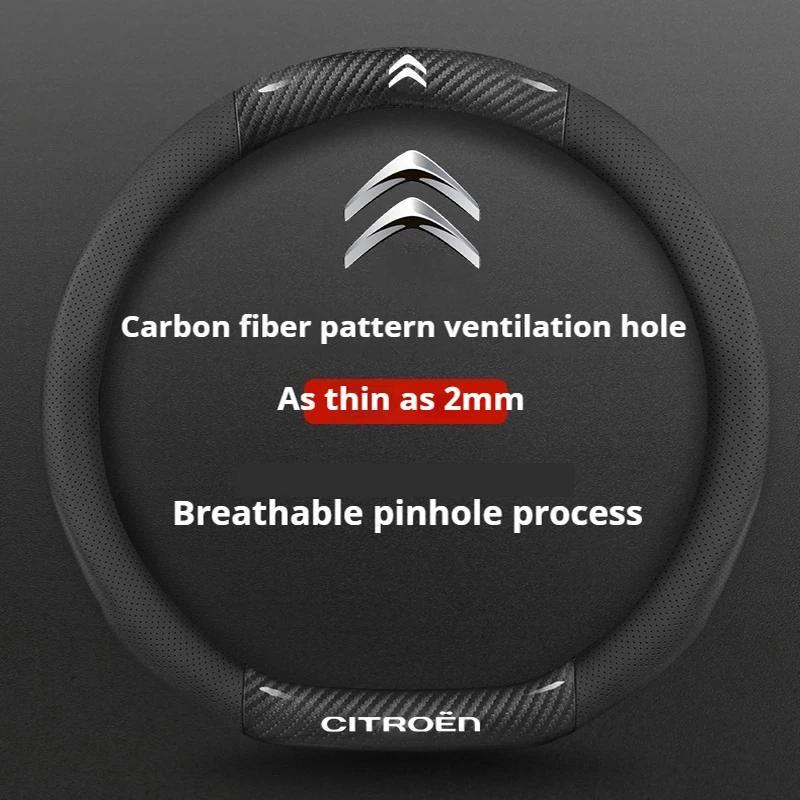 38cm Antislip leder koolstofvezel stuurwielhoes voor Citroen C1 C2 C3 C4 C5 C6 C4L Berlingo Picasso Aircross Sega Elysee